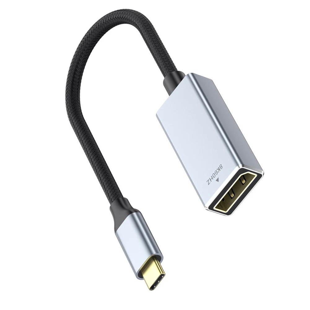 ƺ  ο USB C  DP 1.4  ̺, CŸ-DP ͽټ ̺,  ̳ HDR, 32.4Gbps, 8K @ 60HZ, 4K @ 120Hz